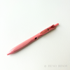 Kokuyo ME Gel Pen 0.5mm | Taupe Rose, Fragile Mint, Canyon Clay