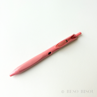 Kokuyo ME Gel Pen 0.5mm | Taupe Rose, Fragile Mint, Canyon Clay