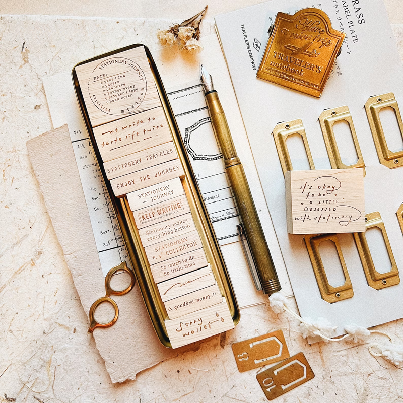 PensPaperPlanner - "Stationery Collector" Rubber Stamp
