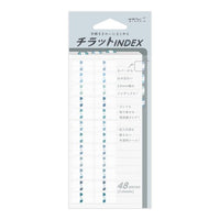 Midori Chiratto Removable Small Index Tabs - Numbered Blue