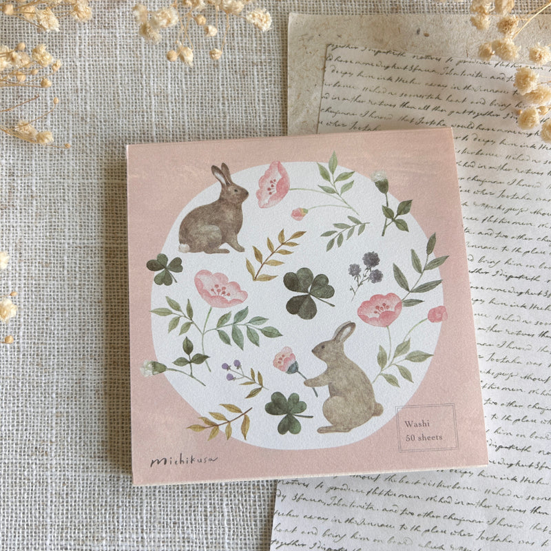 Petal Bunnies Washi Paper Memo Pad