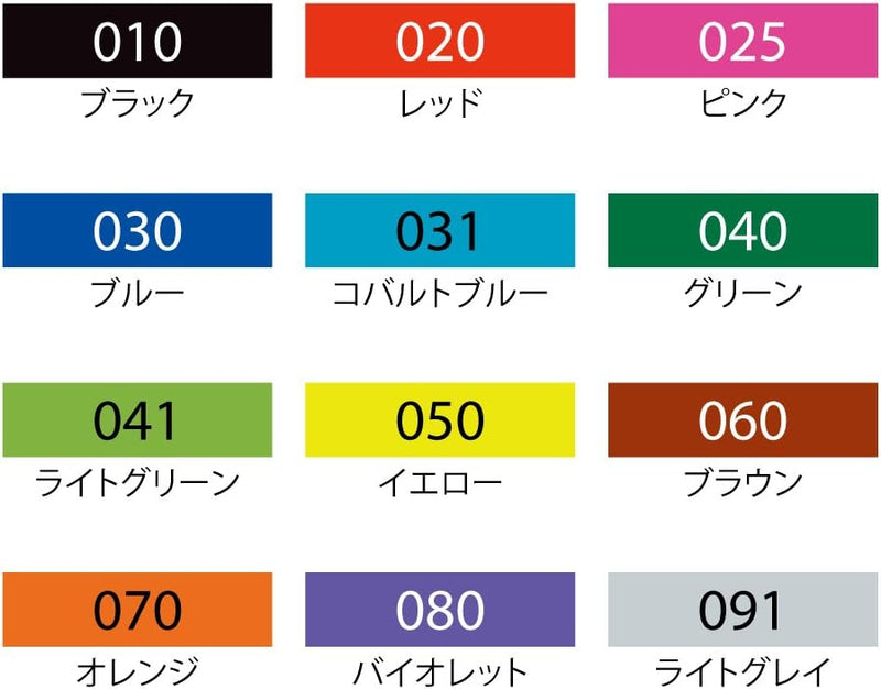 Kuretake - Zig Twin Tip Clean Color Marker F, 12 Colors