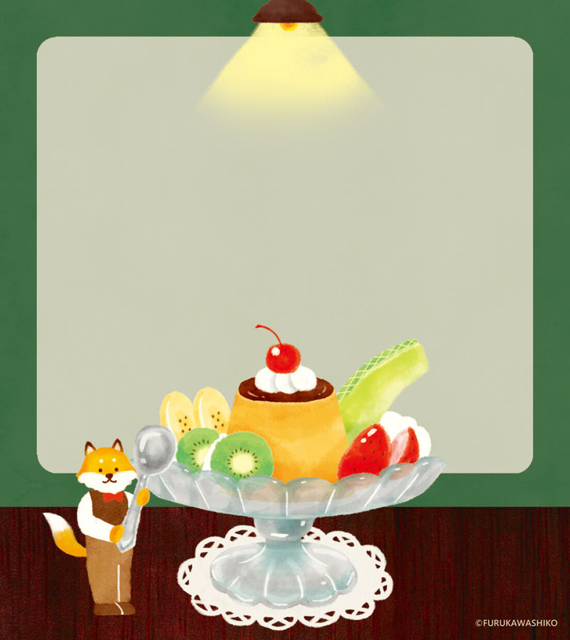 Furukawashiko - Fox Cafe Memo Pad | Pudding A La Mode