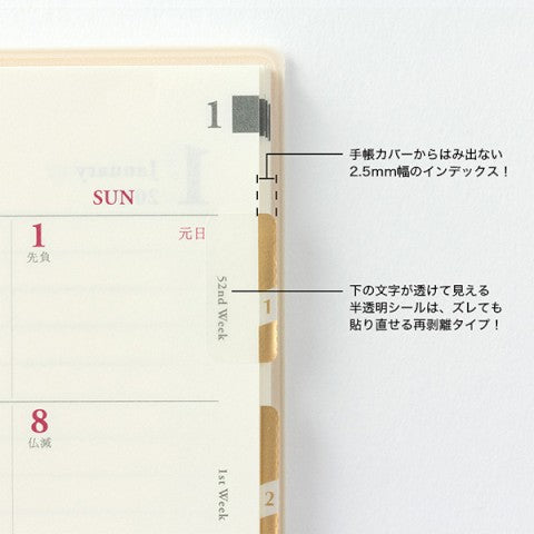 Midori Chiratto Removable Large Index Tabs - Numbered Gold
