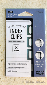Midori Chiratto Silver Index Tabs