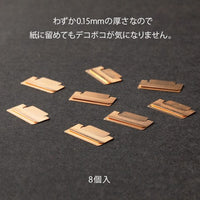 Midori Chiratto Copper Index Tabs