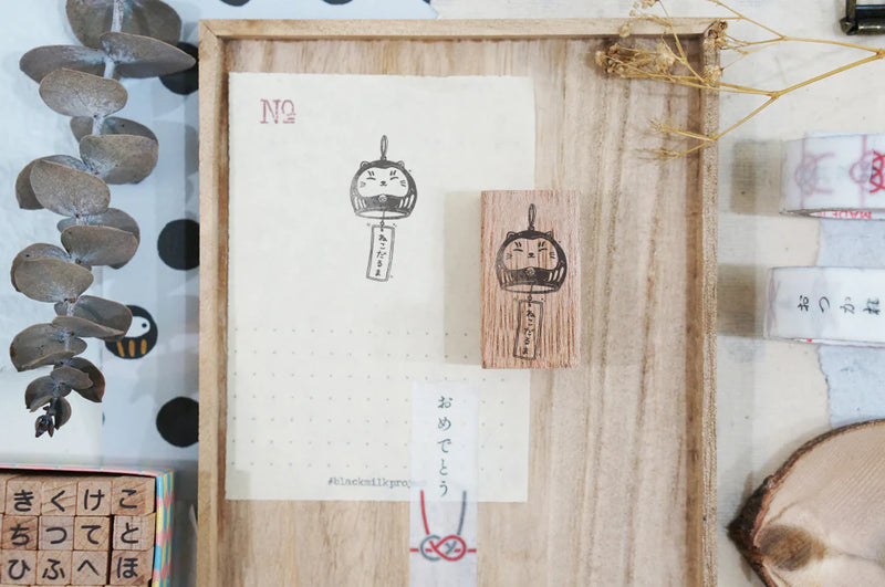 Black Milk Project - Neko Daruma Japanese Windchime Rubber Stamp