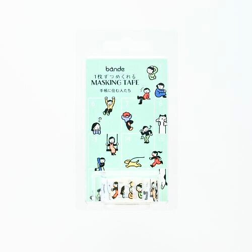 Bande - "People Who Live in Notebooks" Washi Sticker Roll