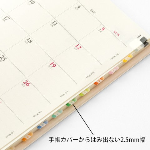Midori Chiratto Removable Small Index Tabs - Numbered Rainbow