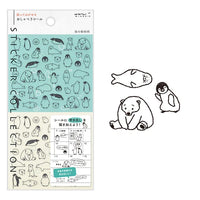 Midori Removable Sea Creatures Planner Stickers