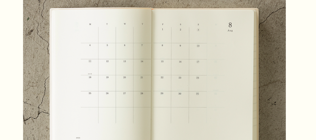 2026 Planners