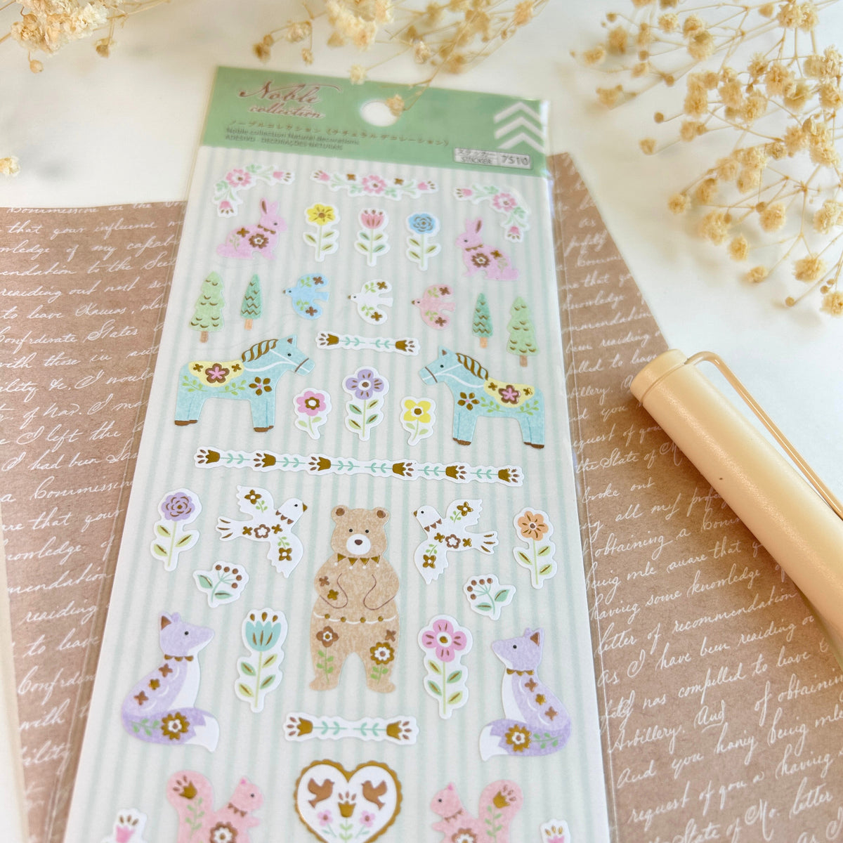 Daiso