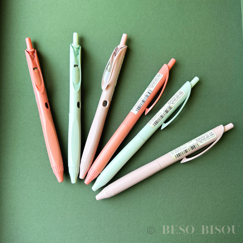 Kokuyo ME Gel Pen 0.5mm | Taupe Rose, Fragile Mint, Canyon Clay