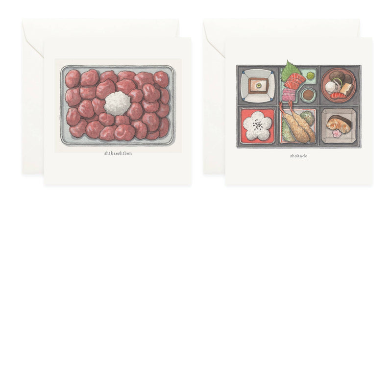 Yeesan Loh - Hello Kitty Bento Cards Box Set