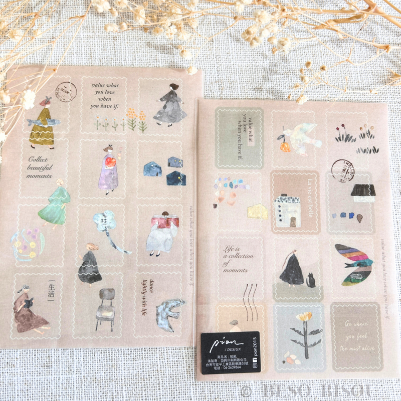 Pion - Japanese Minimal Style Postage Stickers (2 Sheets)