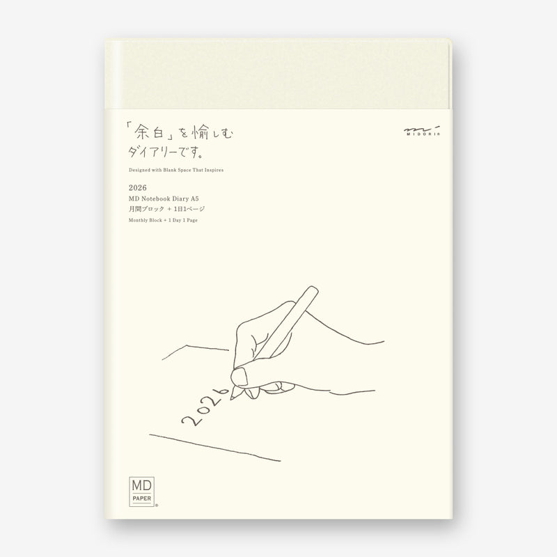 Midori MD Notebook Diary A5 - 1 Day 1 Page (2026)