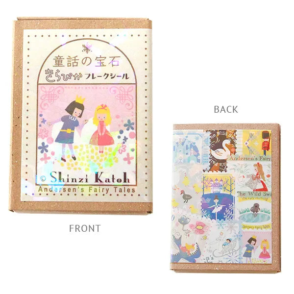 Shinzi Katoh - ANDERSEN FAIRYTALE (Set 1) | Flake Stickers