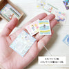 Shinzi Katoh - ANDERSEN FAIRYTALE (Set 1) | Flake Stickers