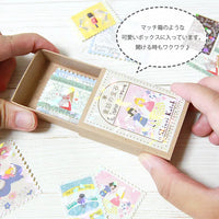 Shinzi Katoh - ANDERSEN FAIRYTALE (Set 1) | Flake Stickers