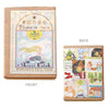 Shinzi Katoh - ANDERSEN FAIRYTALE (Set 2) | Flake Stickers