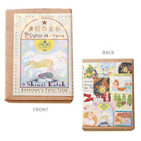 Shinzi Katoh - ANDERSEN FAIRYTALE (Set 2) | Flake Stickers