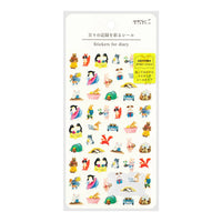 Midori - Animal Activities Sticker Sheet