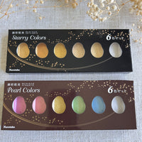 Kuretake Gansai Tambi Starry - 6 Colors Watercolor Set