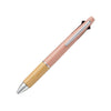 LIMITED EDITION - Uni Jetstream 4&1 Bamboo 4 Color 0.5 mm Ballpoint MultiPen & 0.5 mm Mechanical Pencil