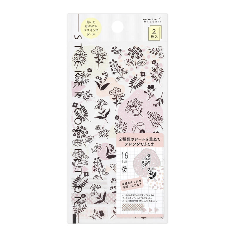 Midori - BLACK & WHITE FLOWER STICKERS (2 sheets)