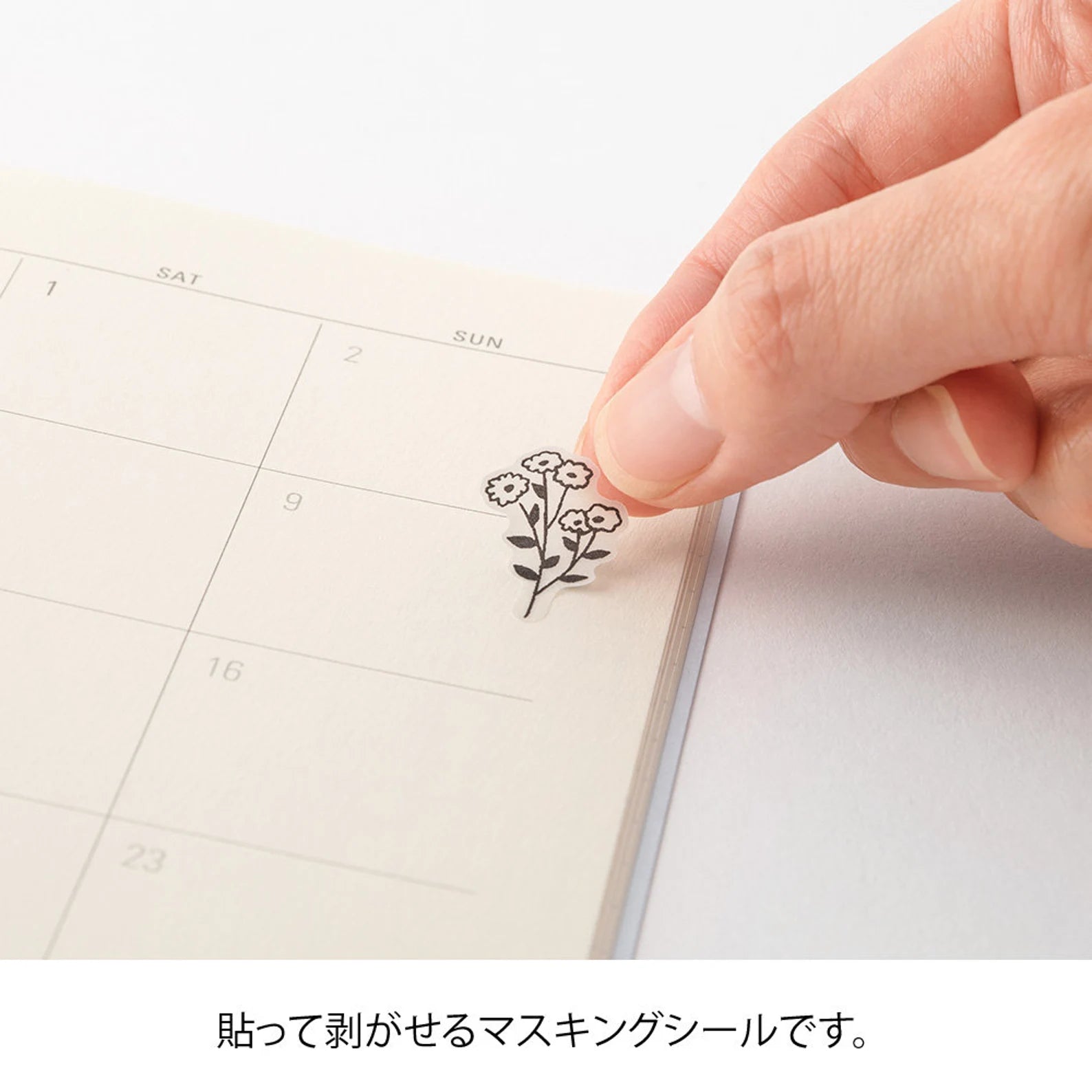 Midori - BLACK & WHITE FLOWER STICKERS (2 sheets)