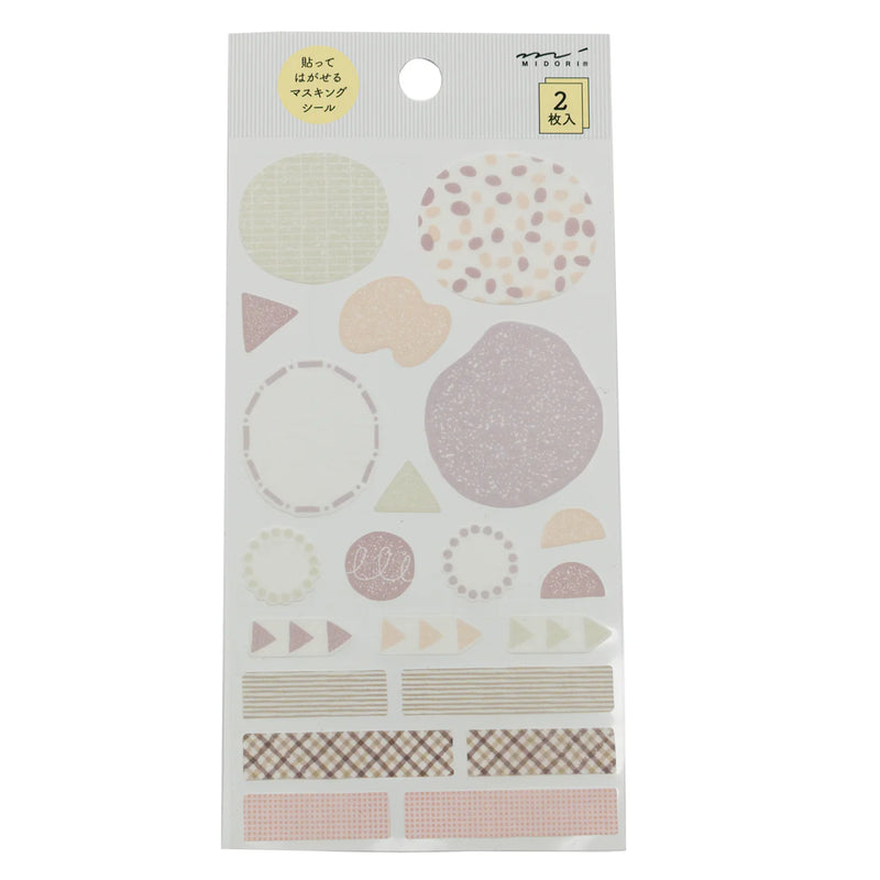 Midori - BLACK & WHITE FLOWER STICKERS (2 sheets)