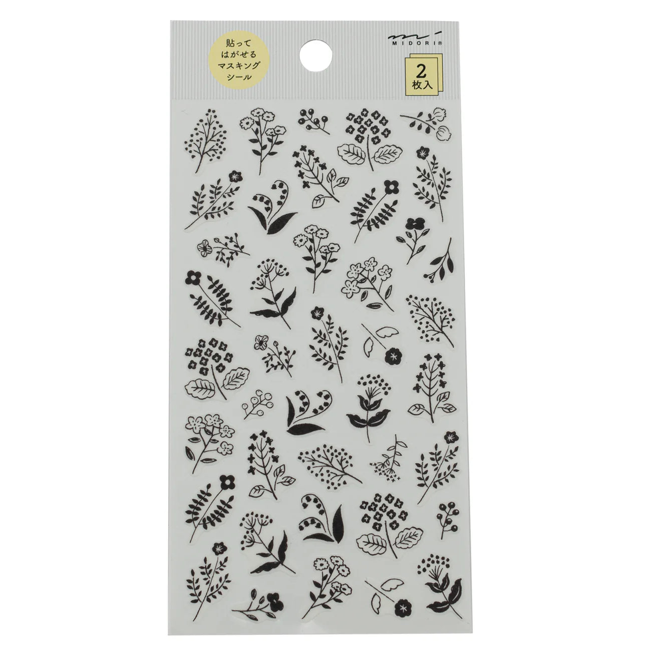Midori - BLACK & WHITE FLOWER STICKERS (2 sheets)