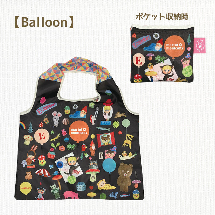 Marcs - WHIMSICAL FOREST FRIENDS TOTE | Reusable Bag