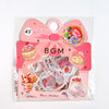 Gold-Foiled Berry Treats Dessert Flake Stickers