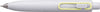 LIMITED EDITION Uniball One P Gel Pen "Marriage Colors" O.38 & 0.5 mm (Black Ink)