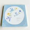 Peaceful Blue Birds Washi Paper Memo Pad