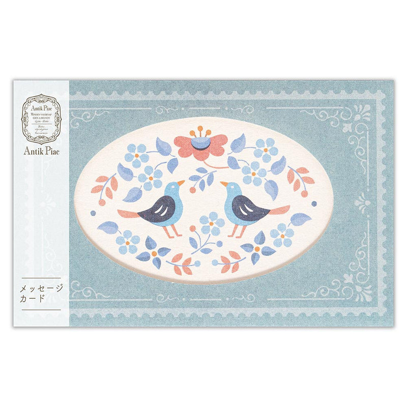Blue Birds Mini Greeting Notecard Set