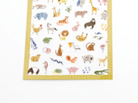 Mind Wave  - COZY STICKER SERIES