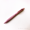 Kokuyo ME Gel Pen 0.5mm | Taupe Rose, Fragile Mint, Canyon Clay