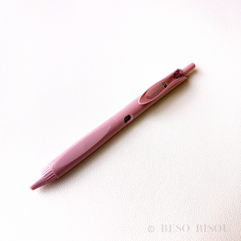 Kokuyo ME Gel Pen 0.5mm | Taupe Rose, Fragile Mint, Canyon Clay