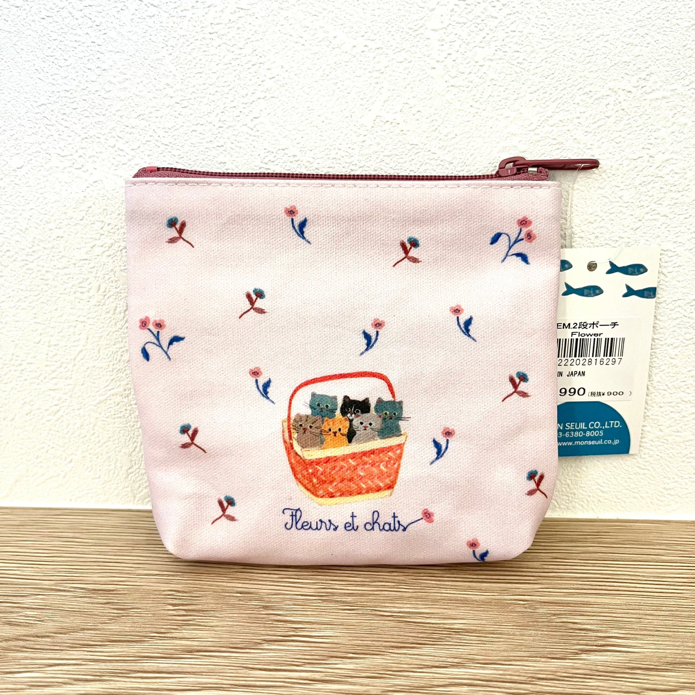 Marcs - MINETTE CATS & FLOWERS | Zipper Pouch