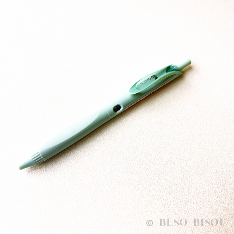 Kokuyo ME Gel Pen 0.5mm | Taupe Rose, Fragile Mint, Canyon Clay