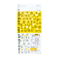 Midori Removable Forest Animals Planner Stickers
