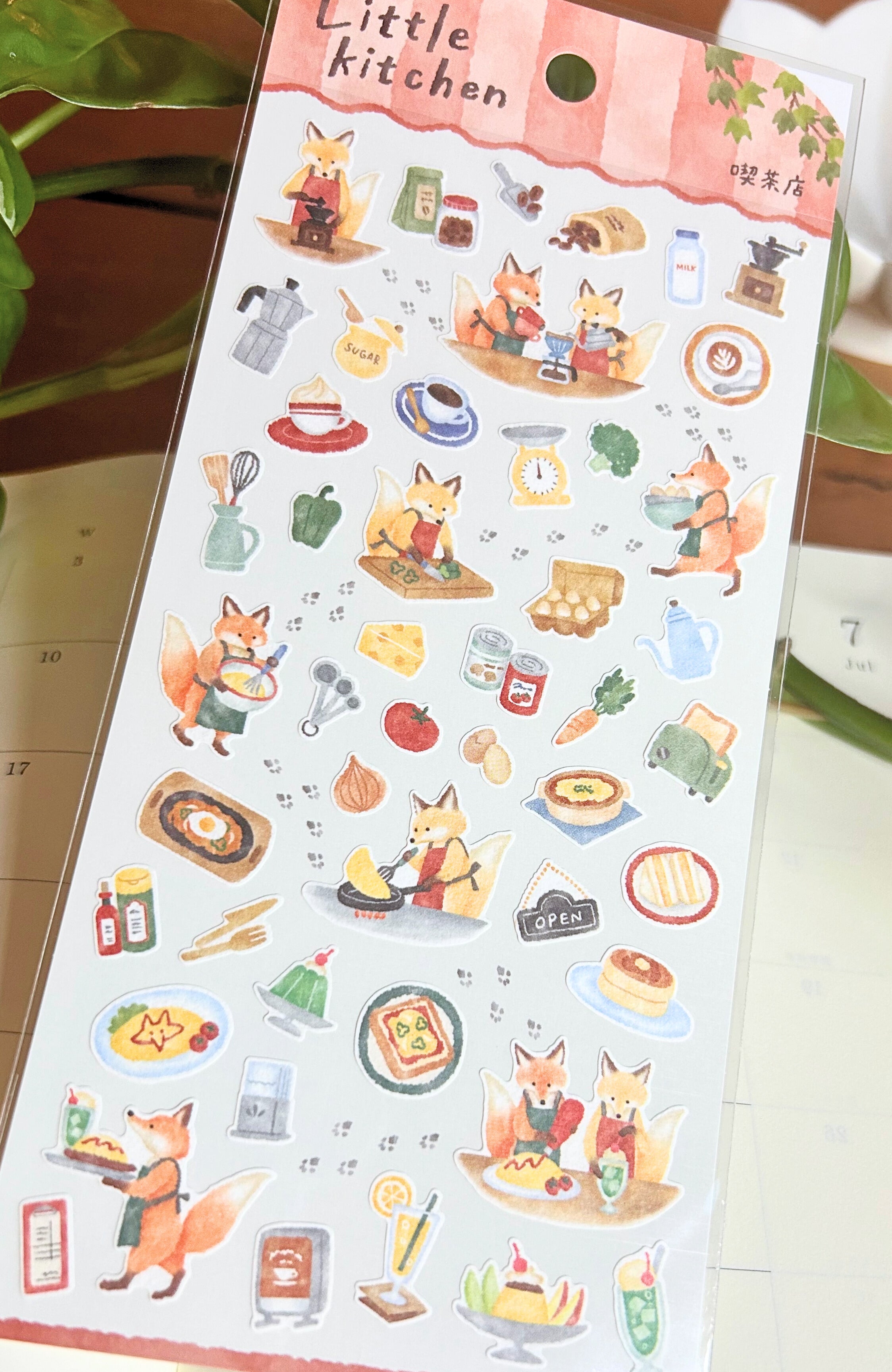 Mind Wave - LITTLE KITCHEN ANIMALS SERIES | Stickers