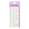 Midori Chiratto Removable Large Index Tabs - Numbered Gold