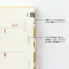 Midori Chiratto Removable Large Index Tabs - Numbered Gold