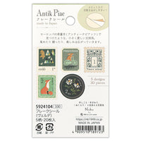 Nuku - Antik Piac Vintage Style Postage Flake Stickers (Green)