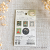 Nuku - Antik Piac Vintage Style Postage Flake Stickers (Green)