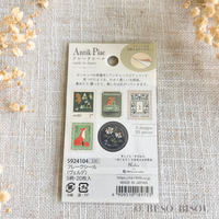 Nuku - Antik Piac Vintage Style Postage Flake Stickers (Green)