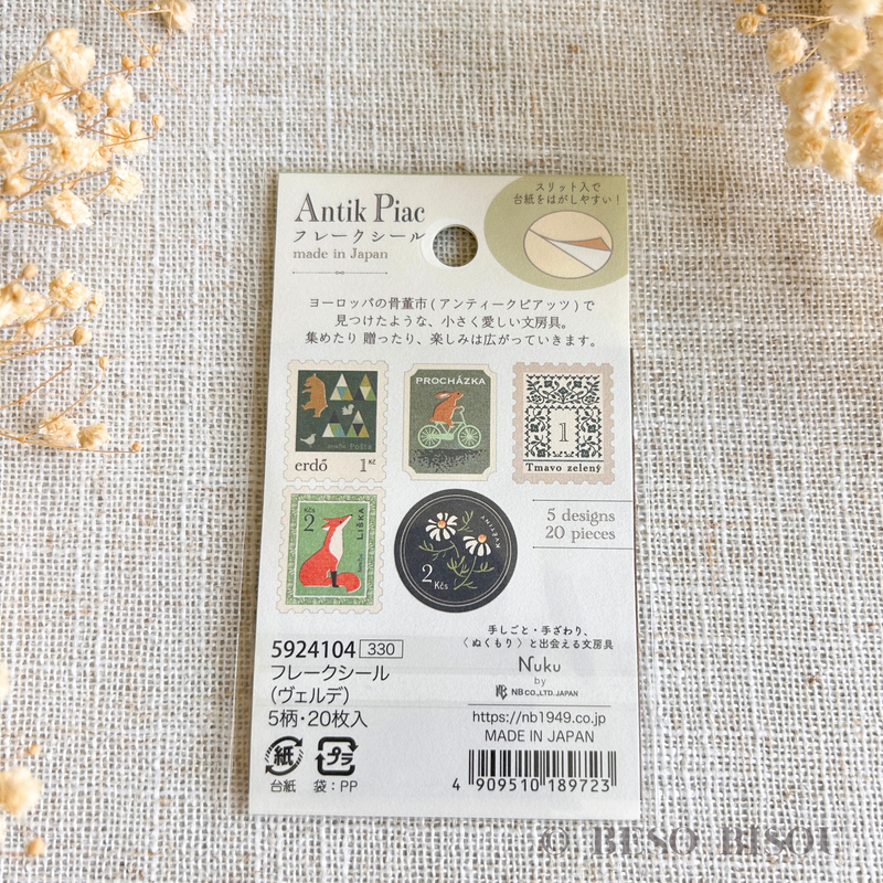 Nuku - Antik Piac Vintage Style Postage Flake Stickers (Green)